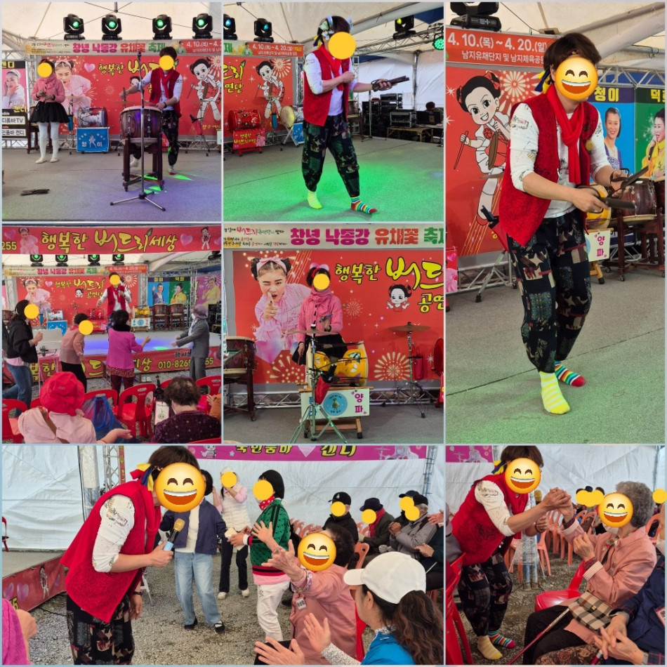 c95bdf0af2193bbd65cd26c77b6ef3db_1744782808_8005.jpg