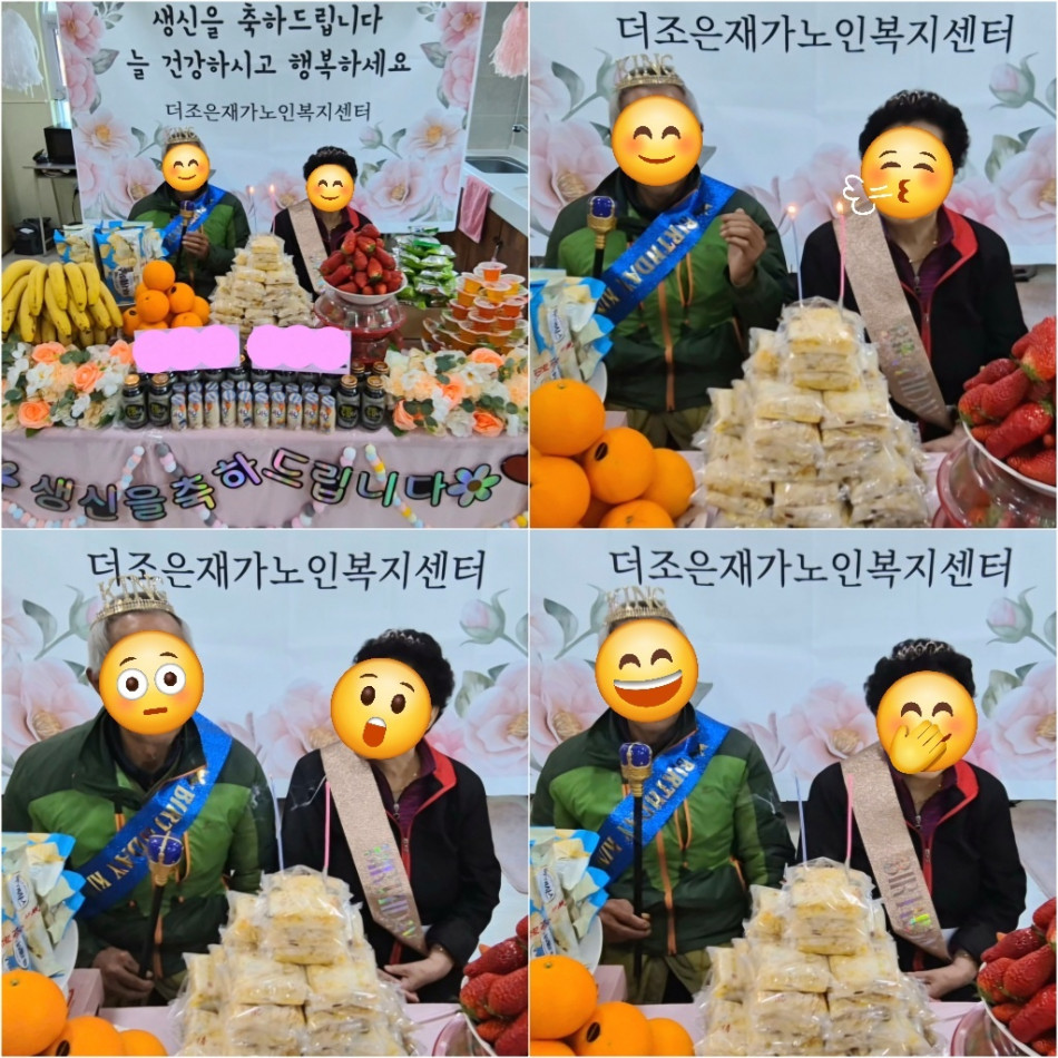 cbe7e89f6fbfcc7290a30e08153f37c0_1744333594_7843.jpg